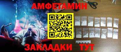 мдпв Каменск-Шахтинский