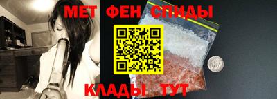 кристаллы Кингисепп