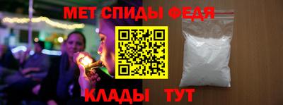 кристаллы Кингисепп