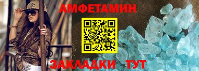 гидра Кинель