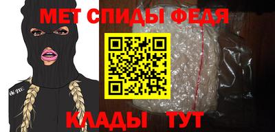 кристаллы Кингисепп