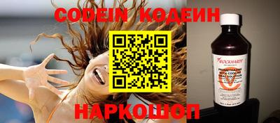 герыч Кимры