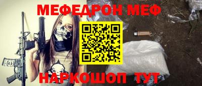 герыч Кимры