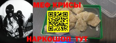 гидра Кинель