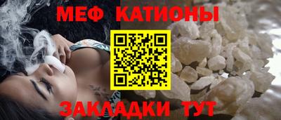 кристаллы Кингисепп