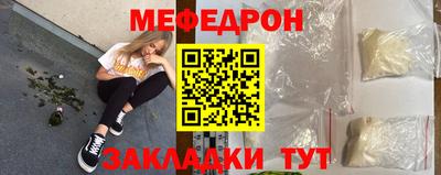 кристаллы Кингисепп