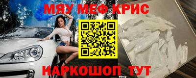 герыч Кимры