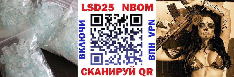 где найти наркотики  Ухта  Лсд 25 экстази ecstasy 