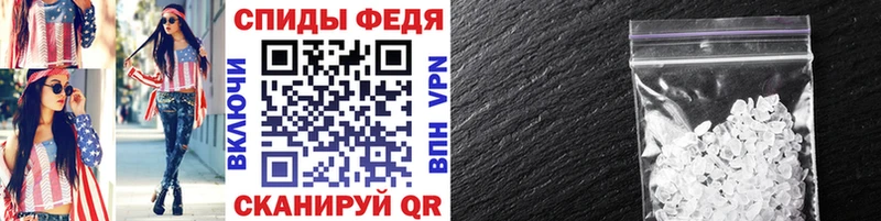 Первитин мет  дарк нет наркотические препараты  Ухта 