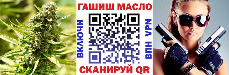 закладка  Ухта  ТГК Wax 